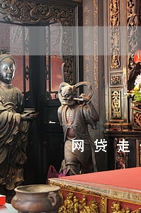 网贷走分期逾期了还不起 网贷走分期逾期了还不起