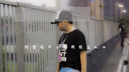 网贷还不上逾期该怎么办 网贷还不上逾期该怎么办