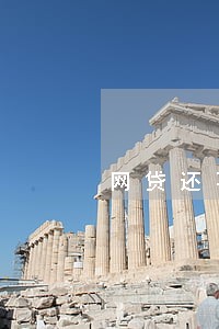 网贷还不全面逾期了也不管了 网贷还不全面逾期了也不管了