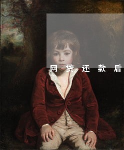 网贷还款后依旧是逾期怎么办 网贷还款后依旧是逾期怎么办