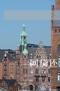 网贷还清逾期记录怎么维护 网贷还清逾期记录怎么维护