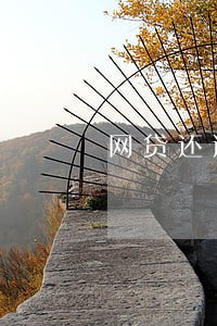 网贷还逾期着可以办房贷吗 网贷还逾期着可以办房贷吗
