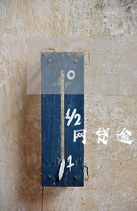 网贷逾期11年后成交额 网贷逾期11年后成交额
