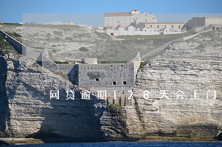 网贷逾期128天会上门吗 网贷逾期128天会上门吗