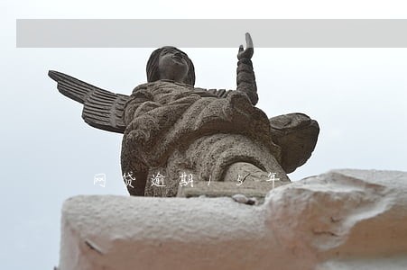 网贷逾期15年 网贷逾期15年