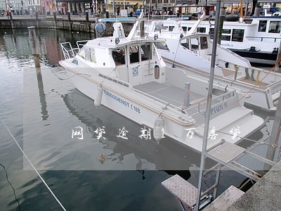 网贷逾期1万房贷 网贷逾期1万房贷