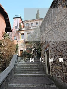 网贷逾期1年可以协商还本金吗 网贷逾期1年可以协商还本金吗