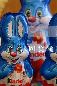 网贷逾期1年说要联系家人 网贷逾期1年说要联系家人
