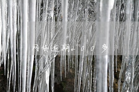 网贷逾期200多 网贷逾期200多