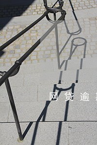 网贷逾期20天会上黑名单吗 网贷逾期20天会上黑名单吗