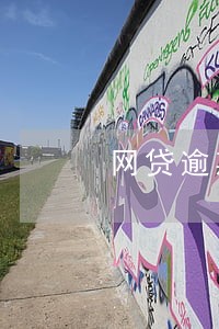 网贷逾期2两个还清 网贷逾期2两个还清