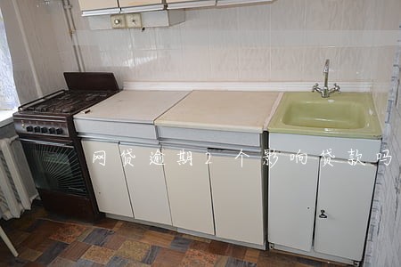 网贷逾期2个影响贷款吗
