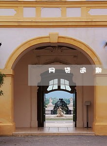 网贷逾期2天300元合法吗 网贷逾期2天300元合法吗