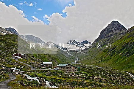 网贷逾期2天怎么办 网贷逾期2天怎么办