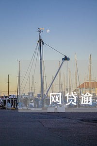 网贷逾期3000会立案吗 网贷逾期3000会立案吗