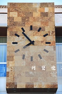 网贷逾期300元合法吗 网贷逾期300元合法吗