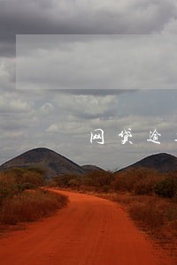 网贷逾期3个多月了也没人催 网贷逾期3个多月了也没人催
