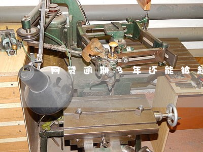 网贷逾期3年还能被起诉吗 网贷逾期3年还能被起诉吗