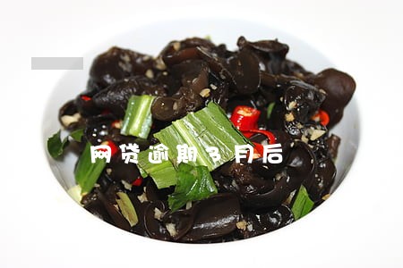 网贷逾期3月后 网贷逾期3月后