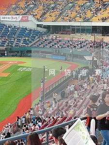 网贷逾期40000不敢回家 网贷逾期40000不敢回家