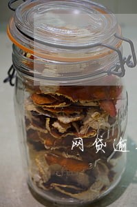网贷逾期4万利息每年多少钱 网贷逾期4万利息每年多少钱
