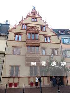 网贷逾期4个月有什么后果 网贷逾期4个月有什么后果
