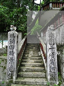网贷逾期4年会不会上门 网贷逾期4年会不会上门