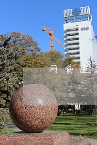 网贷逾期4年会被判刑吗 网贷逾期4年会被判刑吗