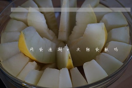 网贷逾期4次能贷款吗 网贷逾期4次能贷款吗