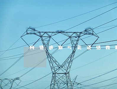 网贷逾期5天说给我取消分期 网贷逾期5天说给我取消分期