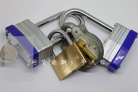 网贷逾期5年失效 网贷逾期5年失效
