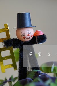 网贷逾期5年还不清后果 网贷逾期5年还不清后果