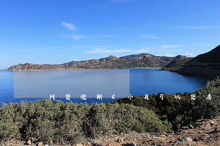 网贷逾期6个月可以贷房贷吗 网贷逾期6个月可以贷房贷吗