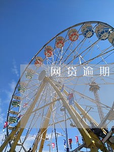 网贷逾期6千会上门吗 网贷逾期6千会上门吗