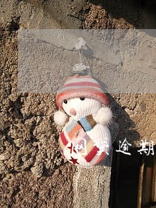 网贷逾期6天上征信怎样清除 网贷逾期6天上征信怎样清除