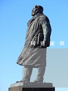 网贷逾期8个月上了征信 网贷逾期8个月上了征信