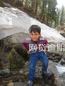 网贷逾期90天就是黑户了吗 网贷逾期90天就是黑户了吗