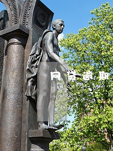 网贷逾期95114打电话过来 网贷逾期95114打电话过来