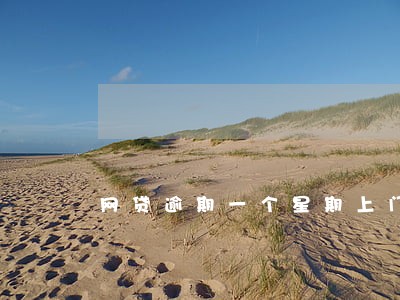 网贷逾期一个星期上门 网贷逾期一个星期上门