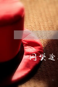 网贷逾期一个月收到恐吓短信