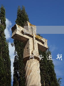 网贷逾期一周会上门催款吗 网贷逾期一周会上门催款吗