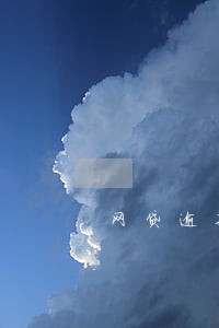 网贷逾期一天上门追讨合理吗 网贷逾期一天上门追讨合理吗