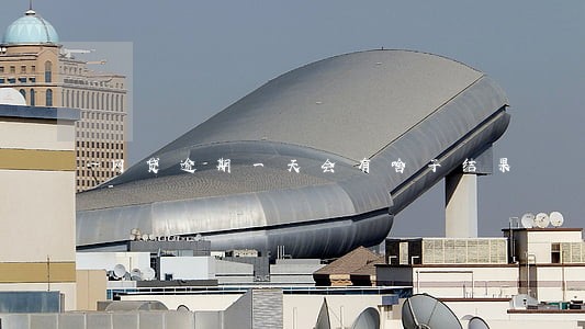网贷逾期一天会有啥子结果