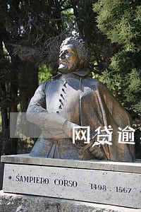 网贷逾期一天多久能还款 网贷逾期一天多久能还款