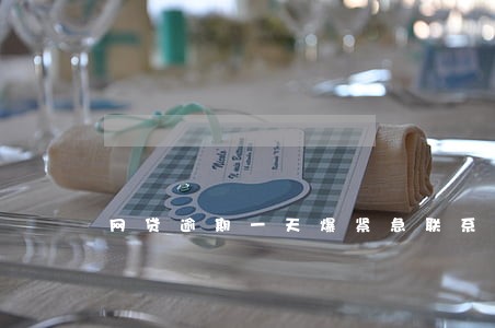 网贷逾期一天爆紧急联系人 网贷逾期一天爆紧急联系人