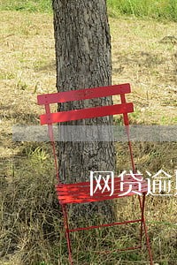 网贷逾期一天真的会爆通讯录吗 网贷逾期一天真的会爆通讯录吗