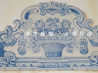 网贷逾期一天等待中 网贷逾期一天等待中
