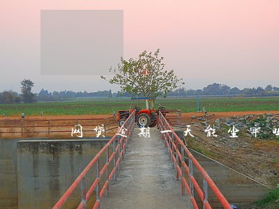 网贷逾期一天能坐牢吗 网贷逾期一天能坐牢吗