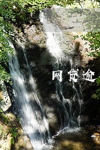 网贷逾期一天还两百多 网贷逾期一天还两百多