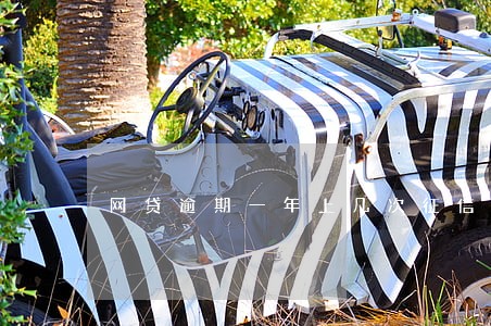 网贷逾期一年上几次征信 网贷逾期一年上几次征信